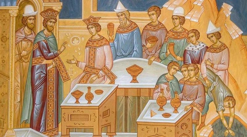 Thứ Năm, 20.08.2020Tiệc Cưới Nước Trời