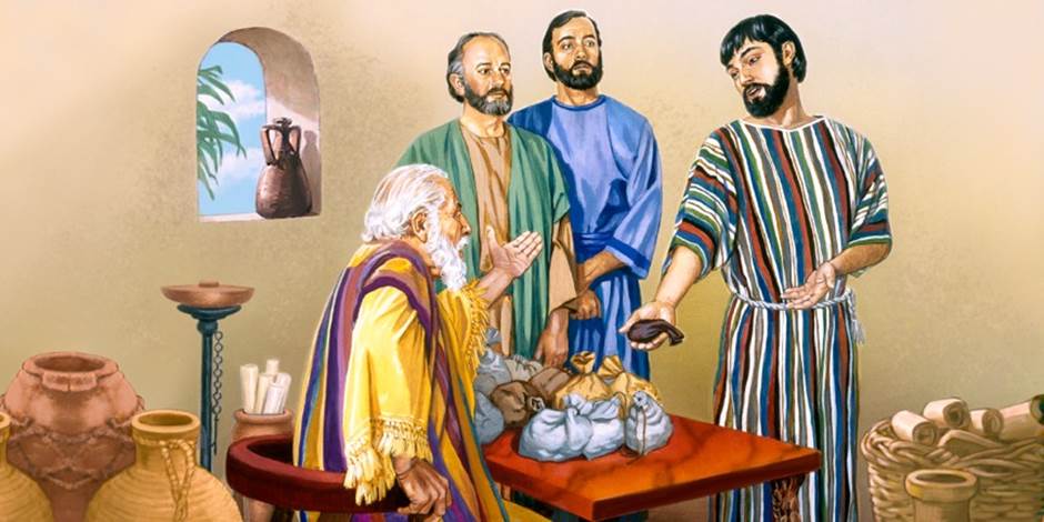 Thứ Tư, 18.11.2020Không Để Vô Dụng