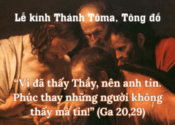 Thứ Năm 03.07.2025 Đức tin – Sợi dây hiệp nhất cá nhân và cộng đoàn