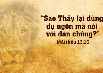 Thứ Năm  24.07.2025 Thiên Chúa không thể bị nắm bắt