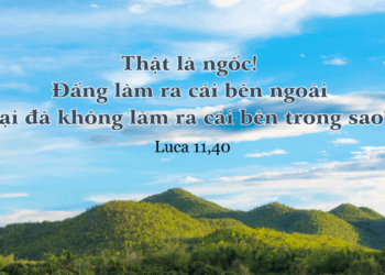 Thứ Ba 14.10.2025 Người tín hữu có nhận ra Thiên Chúa không?