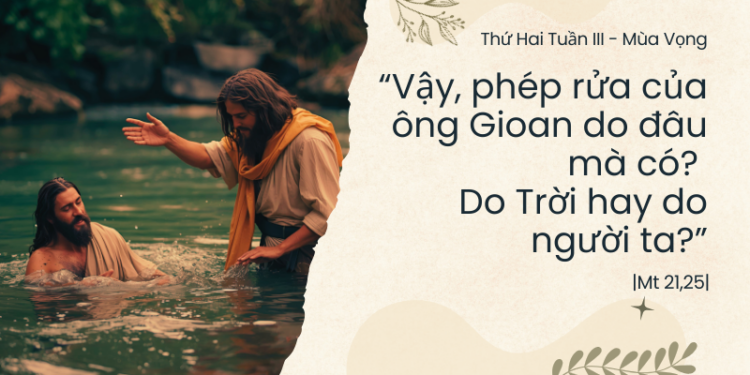 Thứ Hai 15.12.2025 Quyền bính  của chính Thiên Chúa