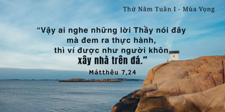 Thứ Năm 04.12.2025 Thiên Chúa – Núi Đá bền vững ngàn năm