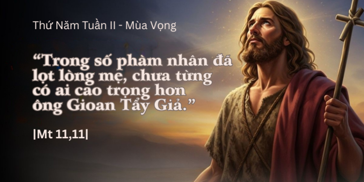 Thứ Năm 11.12.2025 Đừng bao giờ xem nhẹ những ân phúc