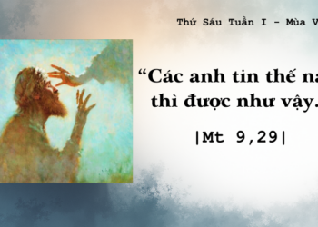 Thứ Sáu 05.12.2025 Đến với Chúa trong sự mù loà của mình