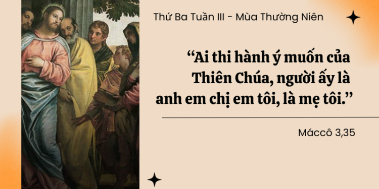 Thứ Ba 27.01.2026 Anh chị em Chúa Giêsu