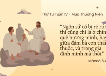 Thứ Tư 04.02.2026 Thiên Chúa Ẩn Mình Trong Điều Quen Thuộc