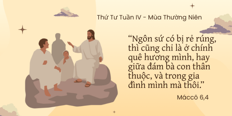 Thứ Tư 04.02.2026 Thiên Chúa Ẩn Mình Trong Điều Quen Thuộc