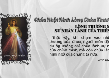 Chúa Nhật II Phục Sinh hay Chúa Nhật Kính Lòng Chúa Thương Xót