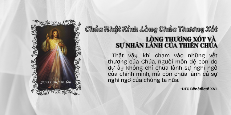 Chúa Nhật II Phục Sinh hay <br />Chúa Nhật Kính<br /> Lòng Chúa Thương Xót