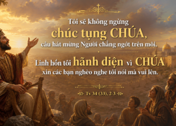 Thánh Vịnh LỄ HAI THÁNH TÔNG ĐỒ PHÊRÔ VÀ PHAOLÔ