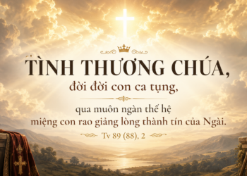 Thánh Vịnh Chúa Nhật Tuần XIII Mùa Thường Niên