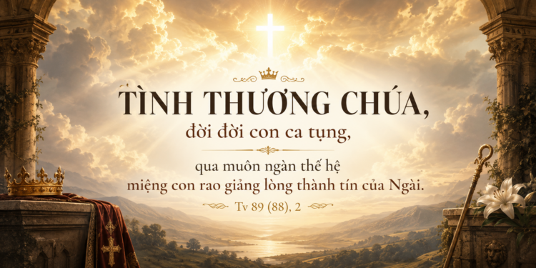 Thánh Vịnh Chúa Nhật Tuần XIII Mùa Thường Niên