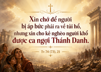 Thánh Vịnh Thứ  Bảy Tuần XII Mùa Thường Niên