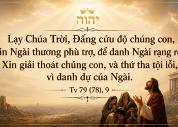 Thánh Vịnh Thứ Năm Tuần XII Mùa Thường Niên
