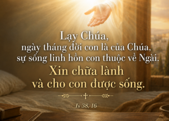 Thánh Vịnh Đáp Ca Thứ Sáu Tuần XV Mùa Thường Niên