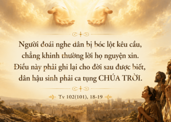 Thánh Vịnh Thứ Năm Tuần XV Mùa Thường Niên