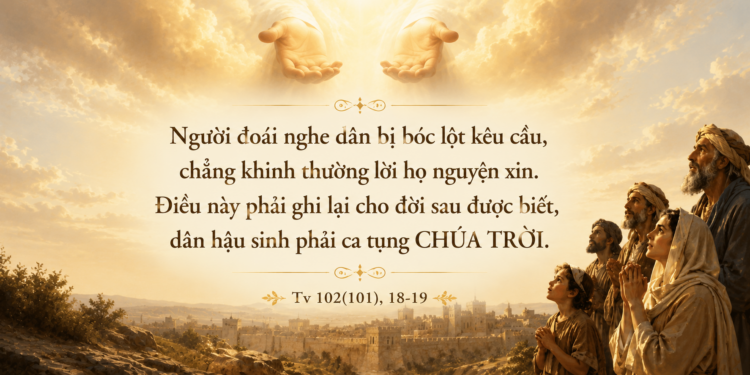 Thánh Vịnh Thứ Năm Tuần XV Mùa Thường Niên