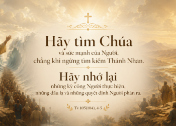 Thánh Vịnh Thứ Tư Tuần XIV Mùa Thường Niên