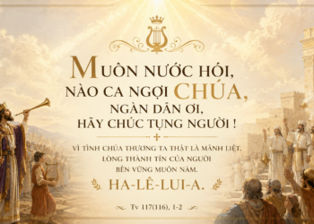Thánh Vịnh Lễ Thánh Tôma Tông đồ