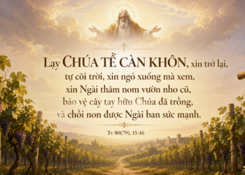 Thánh Vịnh Thứ Năm Tuần XIV Mùa Thường Niên
