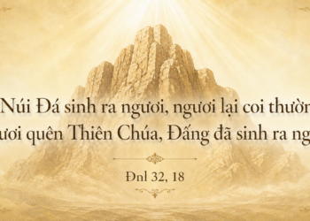 Thánh Vịnh Đáp Ca Thứ Hai XX Mùa Thường Niên
