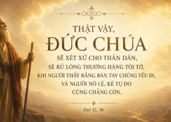 Thánh Vịnh Đáp Ca Thứ Sáu Tuần XVIII – Mùa Thường Niên