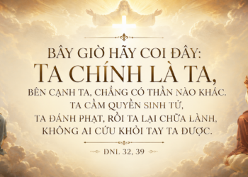 Thánh Vịnh Đáp Ca Thứ Ba Tuần XX Mùa Thường Niên