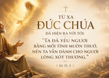 Thánh Vịnh Đáp Ca Thứ Tư Tuần XVIII – Mùa Thường Niên