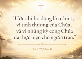 Thánh Vịnh Đáp Ca Thứ Sáu Tuần XX Mùa Thường Niên