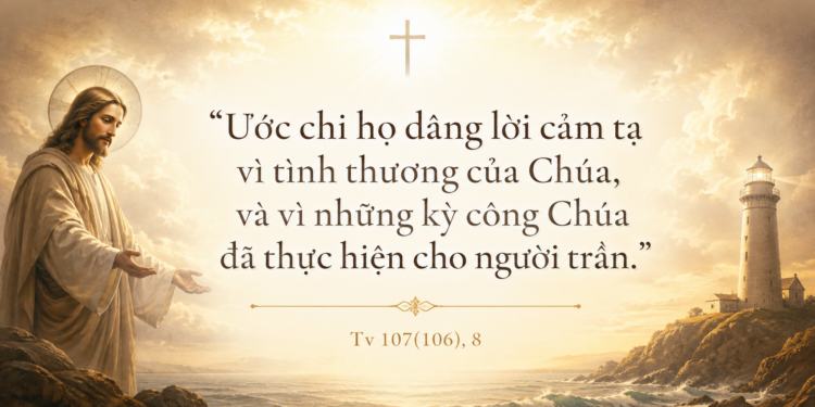Thánh Vịnh Đáp Ca Thứ Sáu Tuần XX Mùa Thường Niên