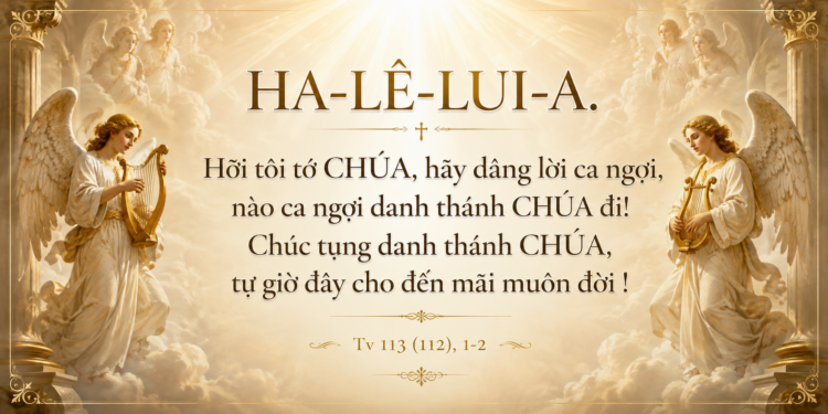 Thánh Vịnh Đáp CaThứ Tư Tuần XIX – Mùa Thường Niên