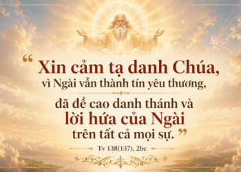 Thánh Vịnh Đáp Ca Chúa Nhật XXI Mùa Thường Niên