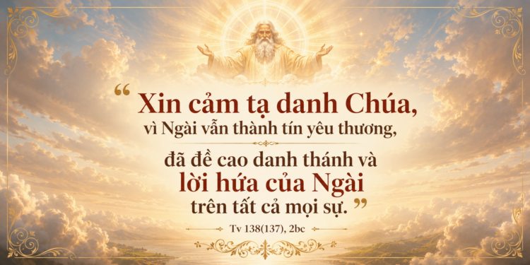 Thánh Vịnh Đáp Ca Chúa Nhật XXI Mùa Thường Niên