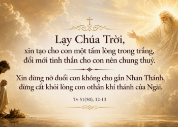 Thánh Vịnh Đáp Ca Thứ Năm Tuần XX Mùa Thường Niên