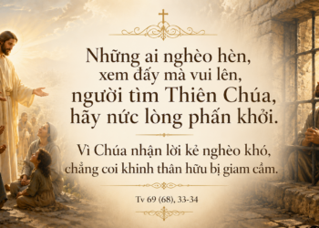 Thánh Vịnh Đáp Ca Thứ Bảy Tuần XVII – Mùa Thường Niên