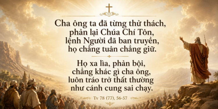 Thánh Vịnh Đáp CaThứ Năm Tuần XIX – Mùa Thường Niên