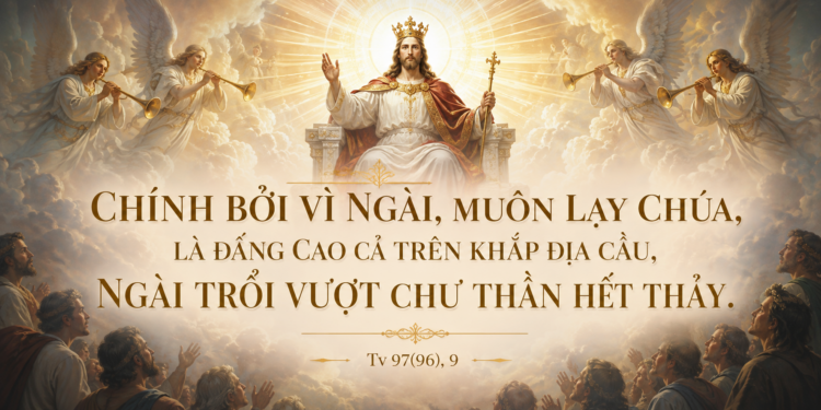 Thánh Vịnh Đáp Ca Lễ Chúa Hiển Dung