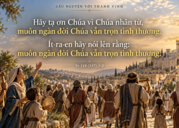 Thánh Vịnh Đáp Ca Thứ Năm Tuần XXIV  Mùa Thường Niên