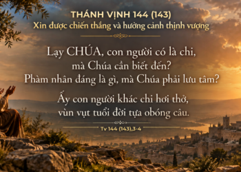 Thánh Vịnh Đáp Ca Thứ Sáu Tuần XXV – Mùa Thường Niên