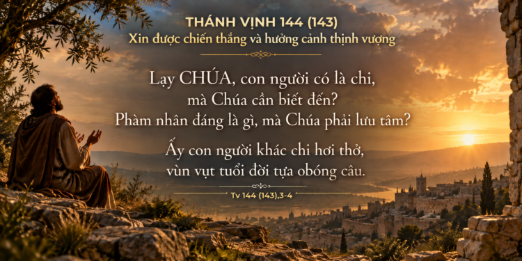 Thánh Vịnh Đáp Ca Thứ Sáu Tuần XXV – Mùa Thường Niên