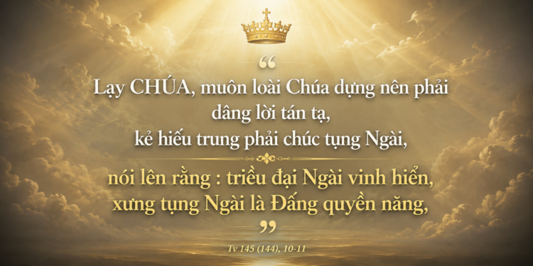 Thánh Vịnh Đáp Ca Thứ Ba Tuần XXII Mùa Thường Niên