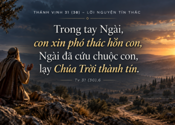 Thánh Vịnh Đáp Ca Lễ Đức Mẹ Sầu Bi