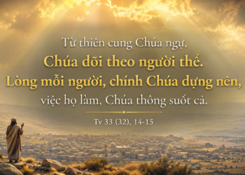 Thánh Vịnh Đáp Ca Thứ Tư Tuần XXII Mùa Thường Niên
