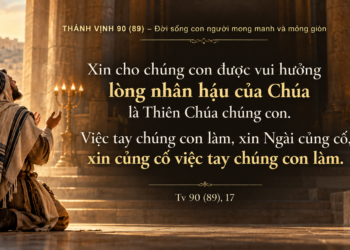 Thánh Vịnh Đáp Ca Thứ Bảy Tuần XXV – Mùa Thường Niên