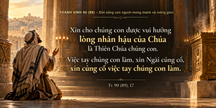 Thánh Vịnh Đáp Ca Thứ Bảy Tuần XXV – Mùa Thường Niên