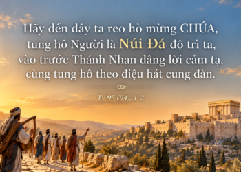 Thánh Vịnh Đáp Ca Chúa Nhật Tuần XXIII Mùa Thường Niên