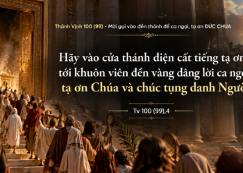 Thánh Vịnh Đáp Ca Thứ Hai Tuần XXIX Mùa Thường Niên