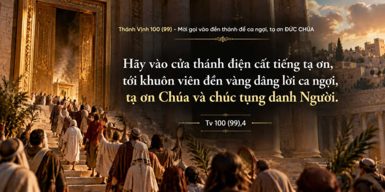 Thánh Vịnh Đáp Ca Thứ Hai Tuần XXIX Mùa Thường Niên