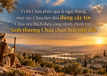 Thánh Vịnh Đáp Ca Thứ Sáu Tuần XXVIII Mùa Thường Niên